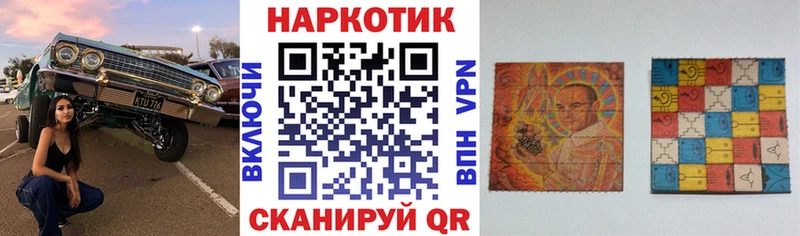 КОКАИН Подольск
