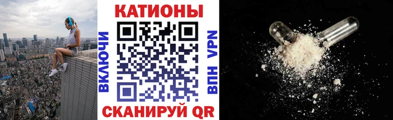 Купить наркотики сайты Подольск Альфа ПВП  Кокаин  Амфетамин  Гашиш  Меф мяу мяу 