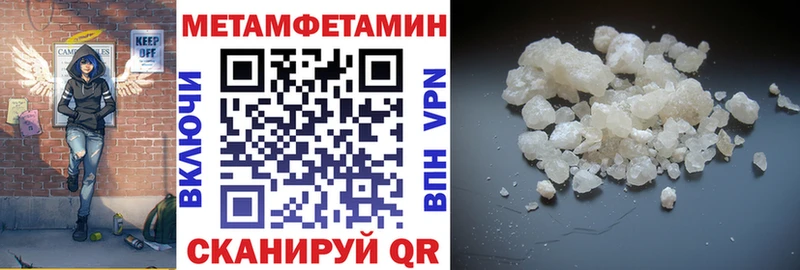Amphetamine 98%  Подольск 
