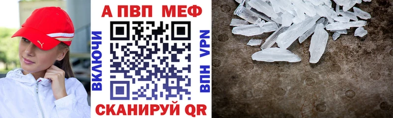 A PVP СК Подольск