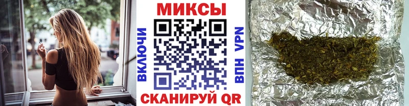 Бутират оксибутират  Подольск 