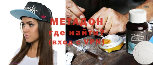 каннабис Вязники