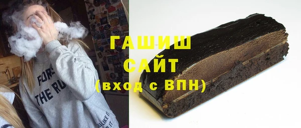 ешки Вязьма