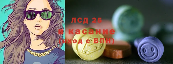 ешки Вязьма