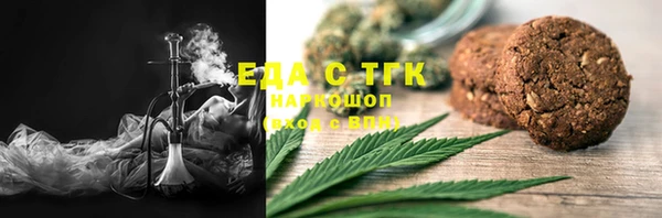 героин Вяземский