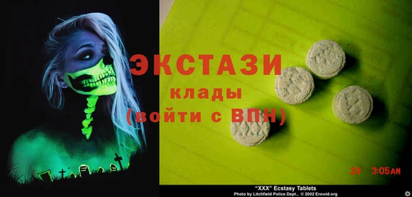 героин Вяземский