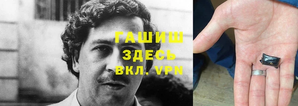 каннабис Вязники