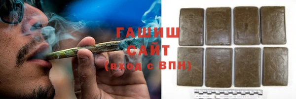 героин Вяземский