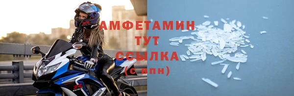 героин Вяземский