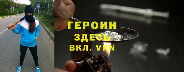 ешки Вязьма