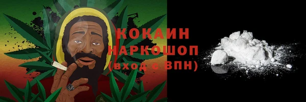 каннабис Вязники
