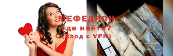каннабис Вязники