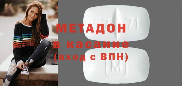ешки Вязьма