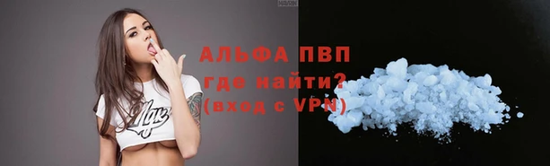 героин Вяземский