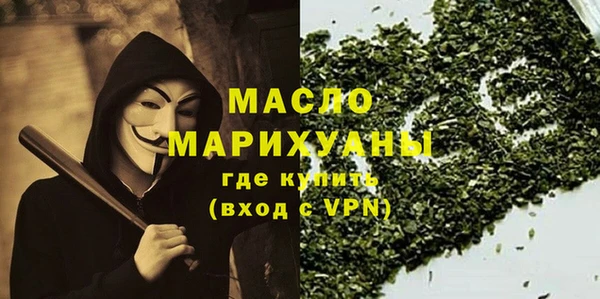 героин Вяземский