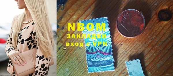 ешки Вязьма