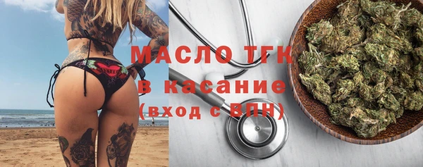 героин Вяземский