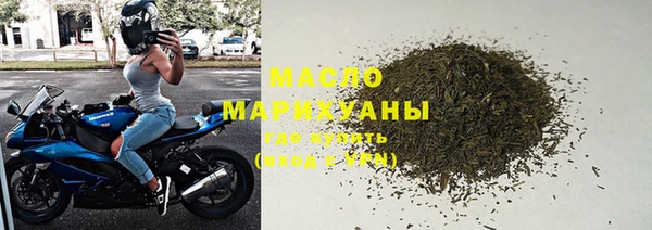 героин Вяземский