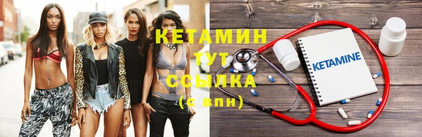 каннабис Вязники