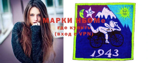 ешки Вязьма