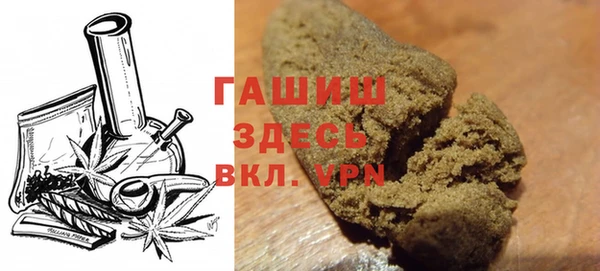 героин Вяземский