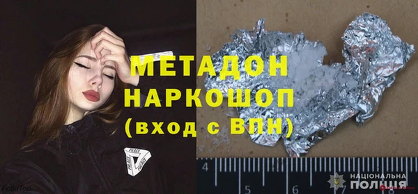 ешки Вязьма
