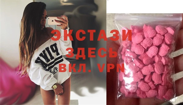 каннабис Вязники