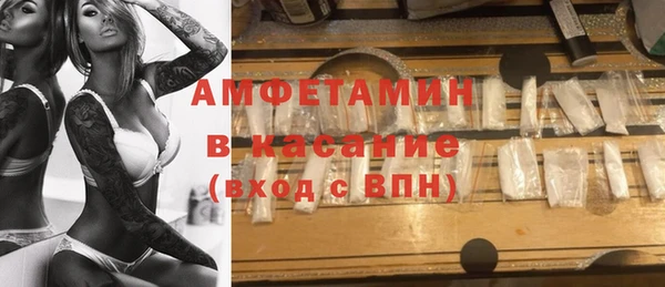 каннабис Вязники