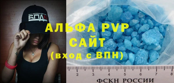 каннабис Вязники