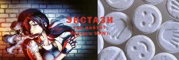 ешки Вязьма