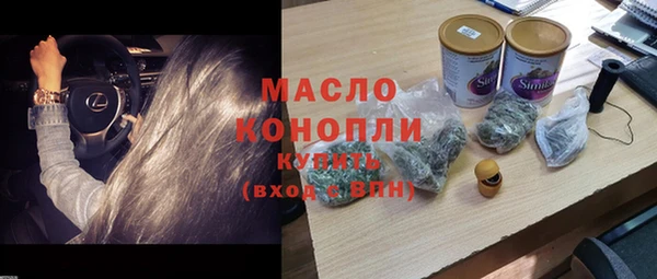 каннабис Вязники