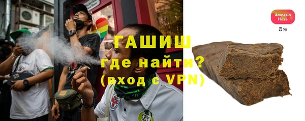 ешки Вязьма