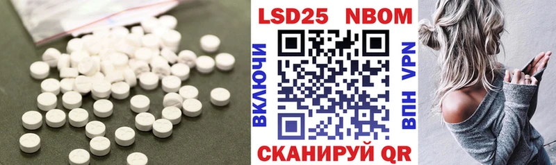 наркота  Подольск  Лсд 25 экстази кислота 