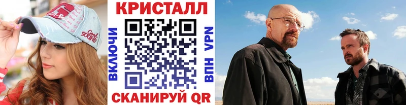 МЕГА ONION  даркнет сайт  Подольск  МЕТАМФЕТАМИН мет 
