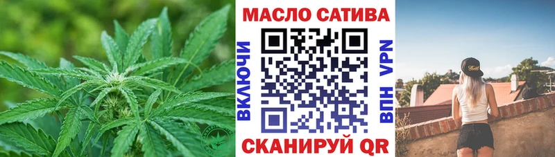Дистиллят ТГК жижа  даркнет состав  Подольск 